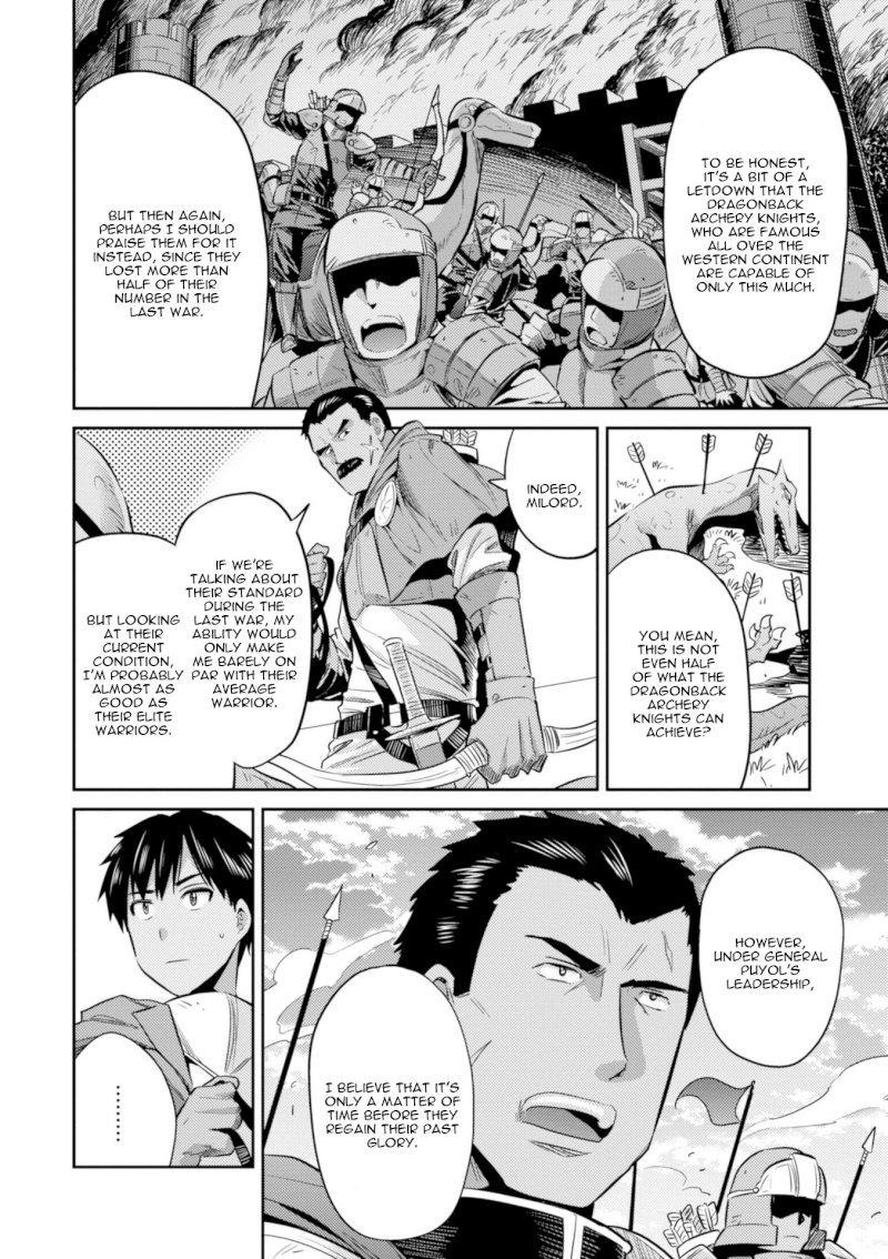 Risou no Himo Seikatsu Chapter 19: Legion Dragon Menace Page 9