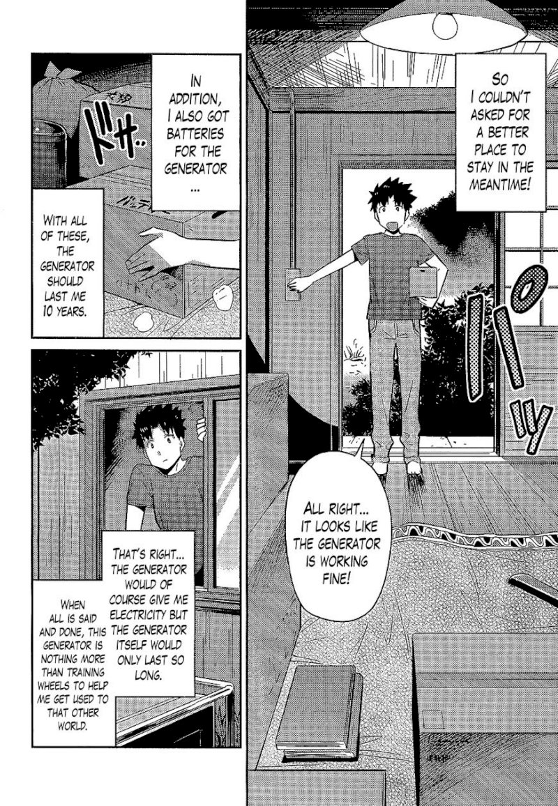 Risou no Himo Seikatsu Chapter 2 : A Temporary Return Page 10