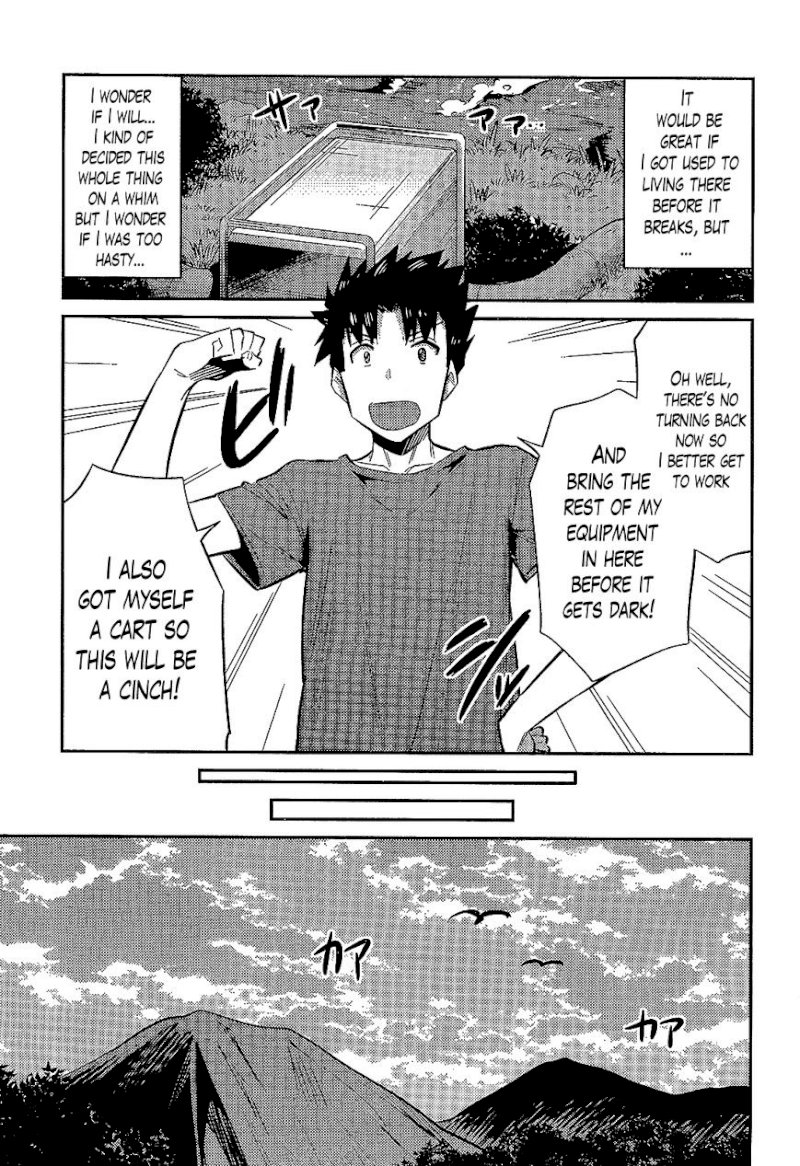 Risou no Himo Seikatsu Chapter 2 : A Temporary Return Page 11