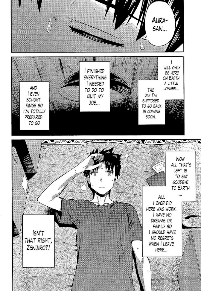 Risou no Himo Seikatsu Chapter 2 : A Temporary Return Page 14
