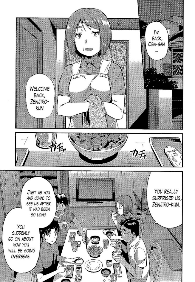 Risou no Himo Seikatsu Chapter 2 : A Temporary Return Page 15