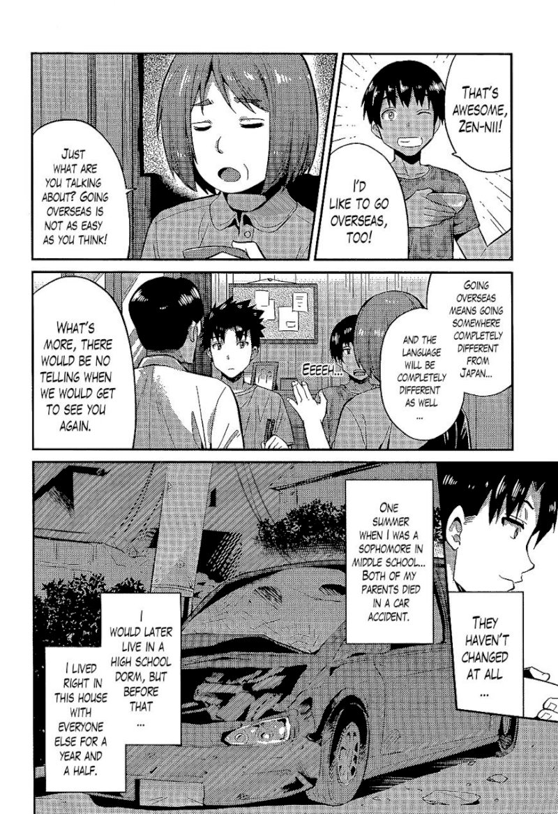 Risou no Himo Seikatsu Chapter 2 : A Temporary Return Page 16