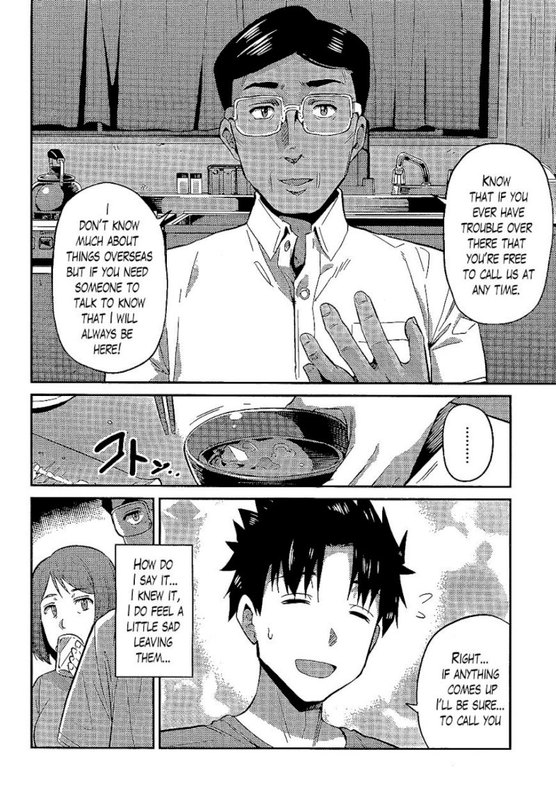 Risou no Himo Seikatsu Chapter 2 : A Temporary Return Page 18