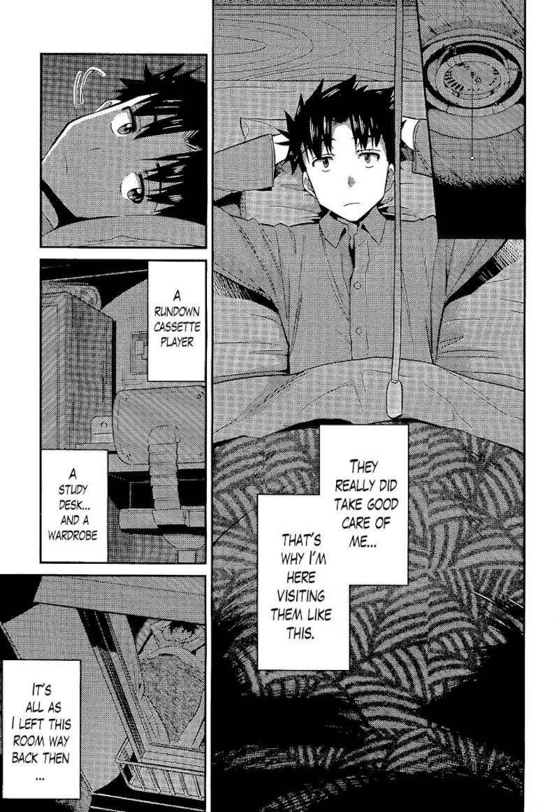 Risou no Himo Seikatsu Chapter 2 : A Temporary Return Page 19