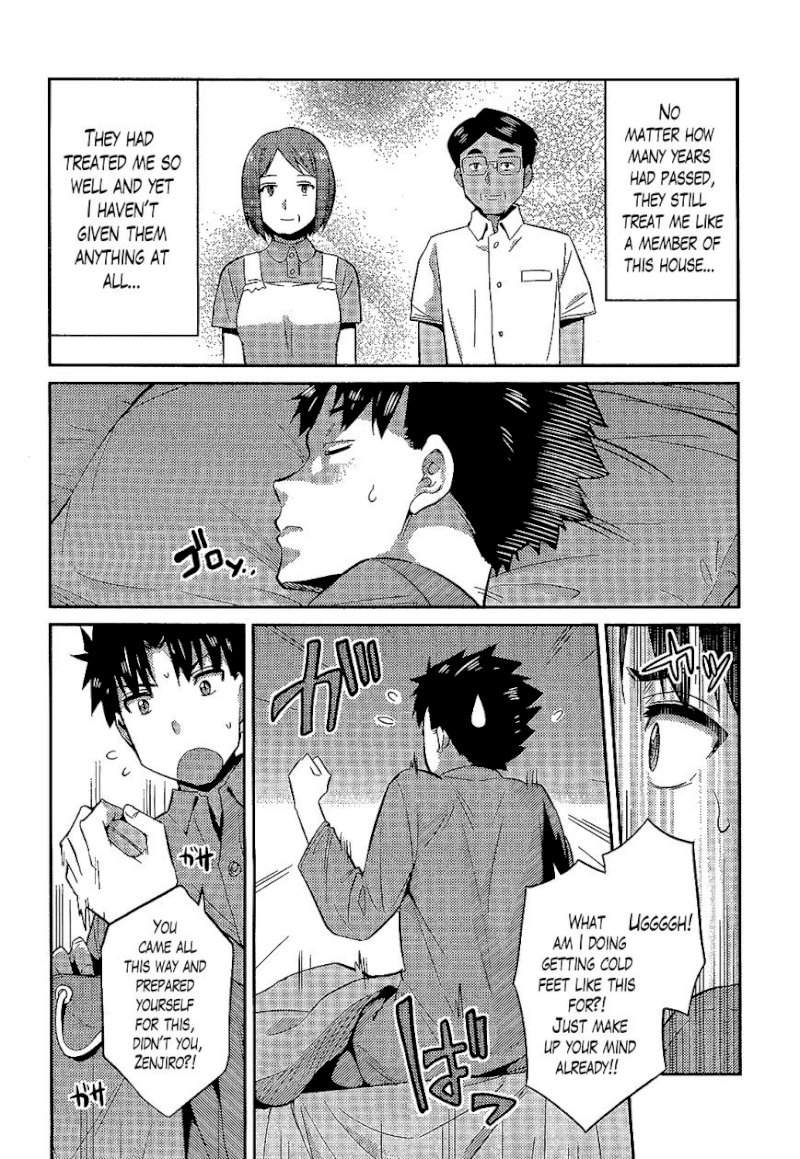 Risou no Himo Seikatsu Chapter 2 : A Temporary Return Page 20