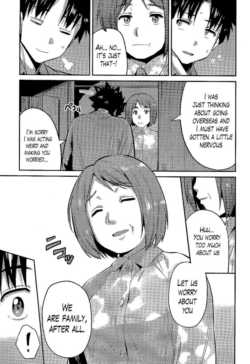 Risou no Himo Seikatsu Chapter 2 : A Temporary Return Page 23