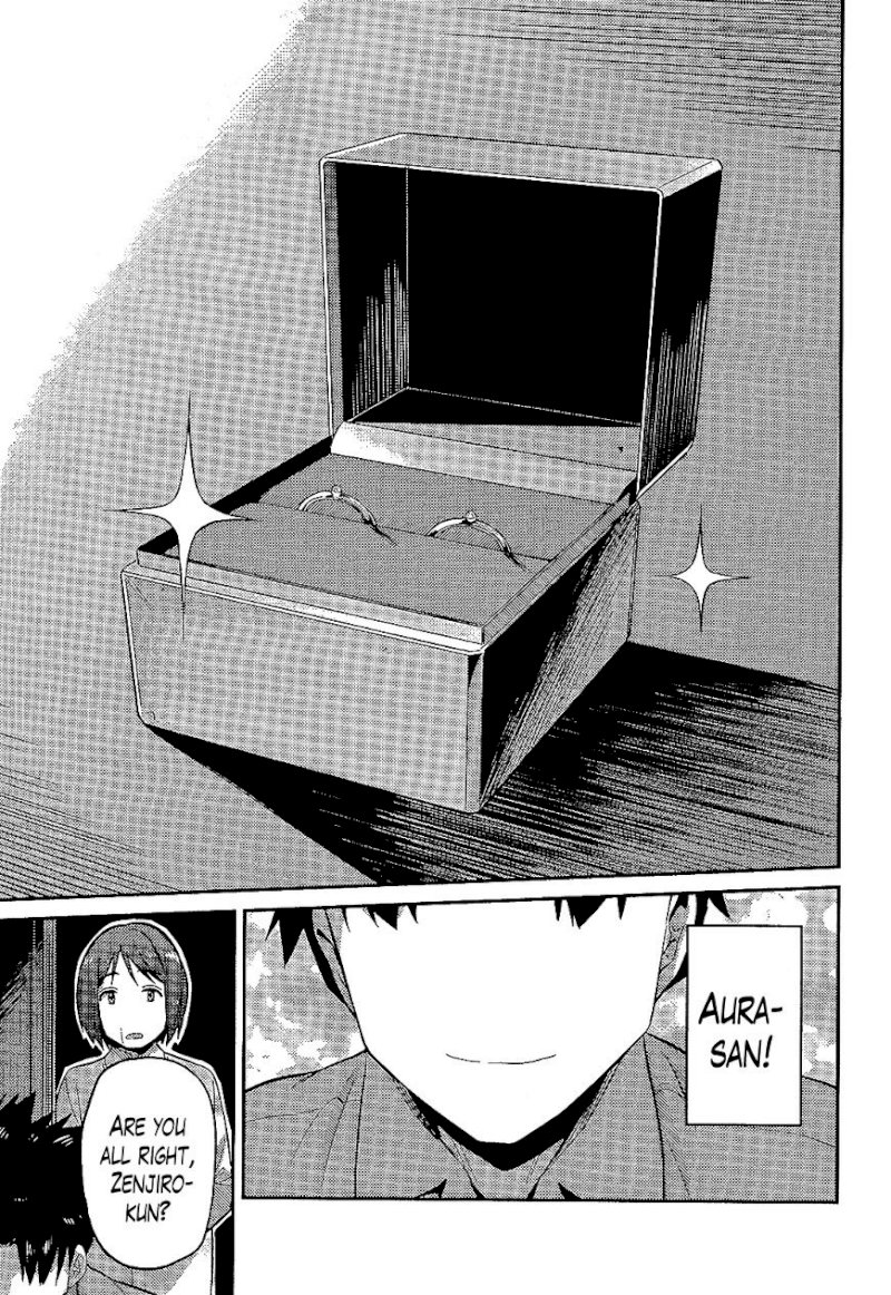 Risou no Himo Seikatsu Chapter 2 : A Temporary Return Page 25
