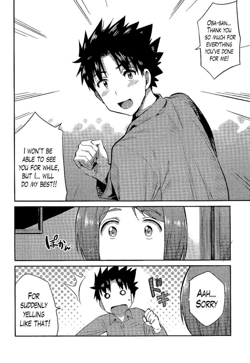 Risou no Himo Seikatsu Chapter 2 : A Temporary Return Page 26