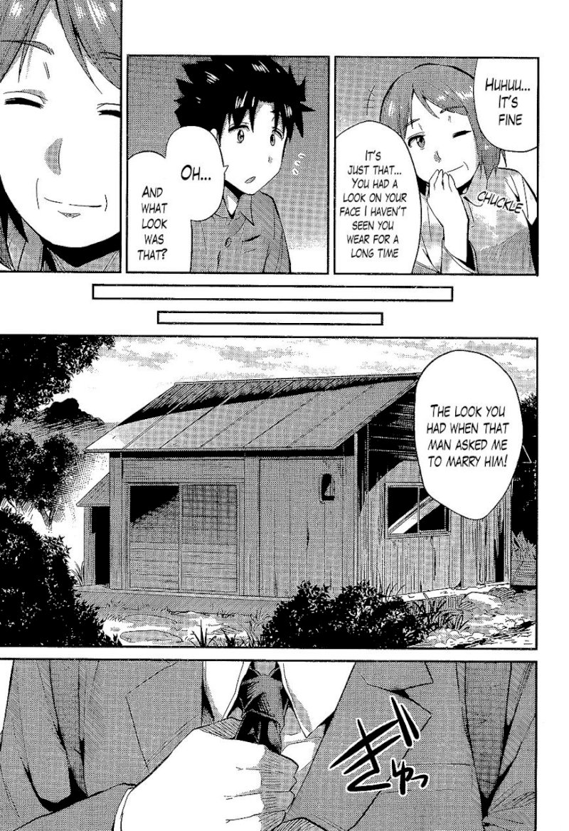 Risou no Himo Seikatsu Chapter 2 : A Temporary Return Page 27