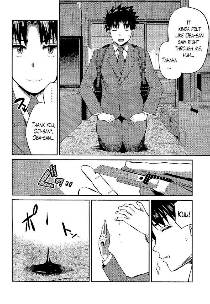 Risou no Himo Seikatsu Chapter 2 : A Temporary Return Page 28