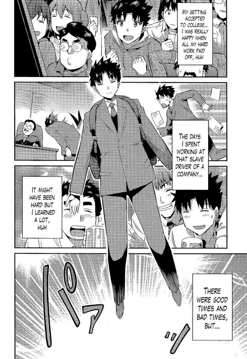 Risou no Himo Seikatsu Chapter 2 : A Temporary Return Page 31