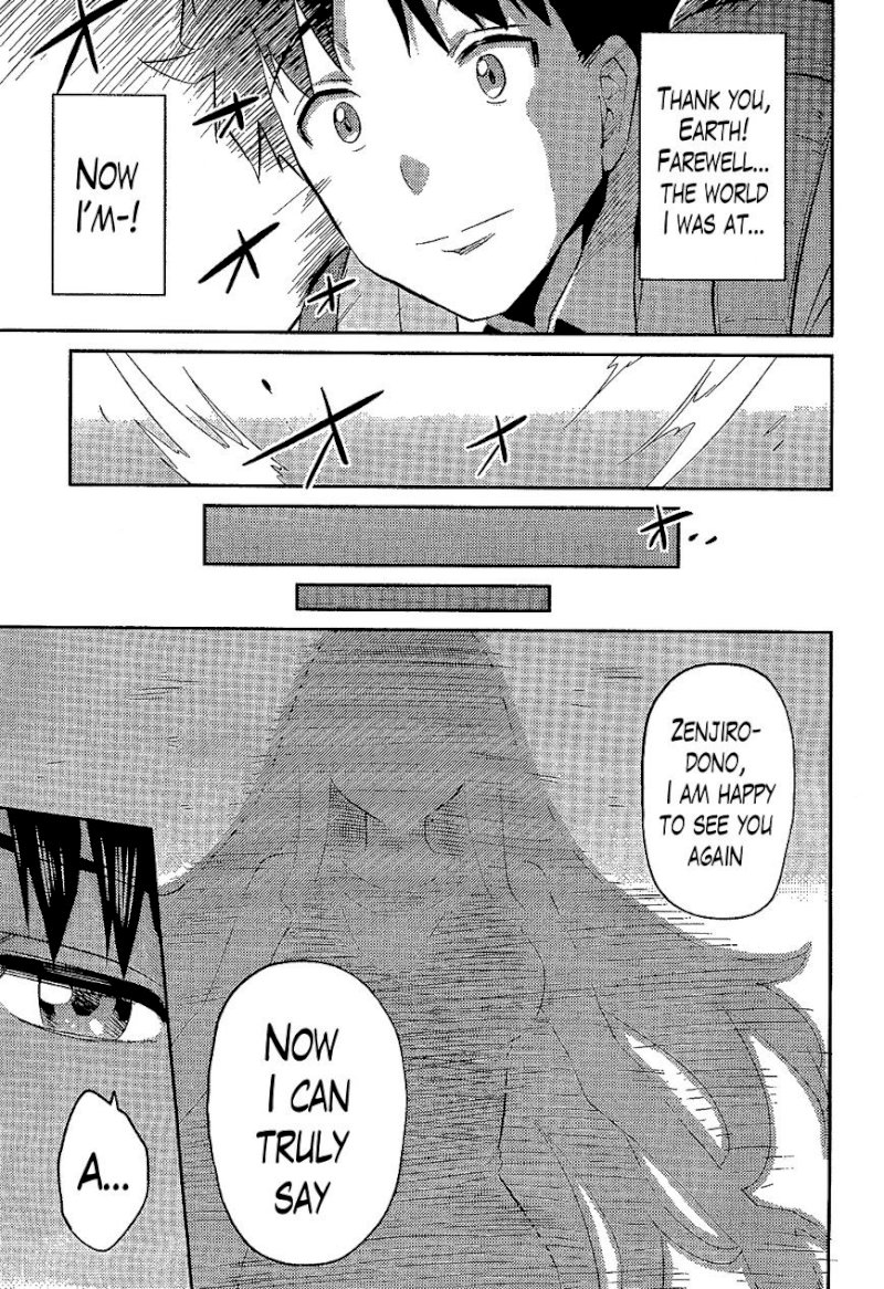 Risou no Himo Seikatsu Chapter 2 : A Temporary Return Page 32