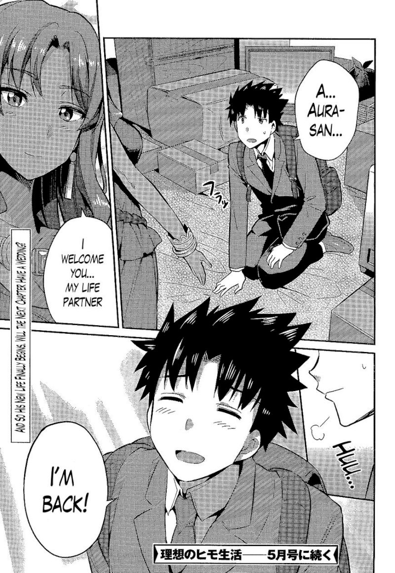 Risou no Himo Seikatsu Chapter 2 : A Temporary Return Page 34