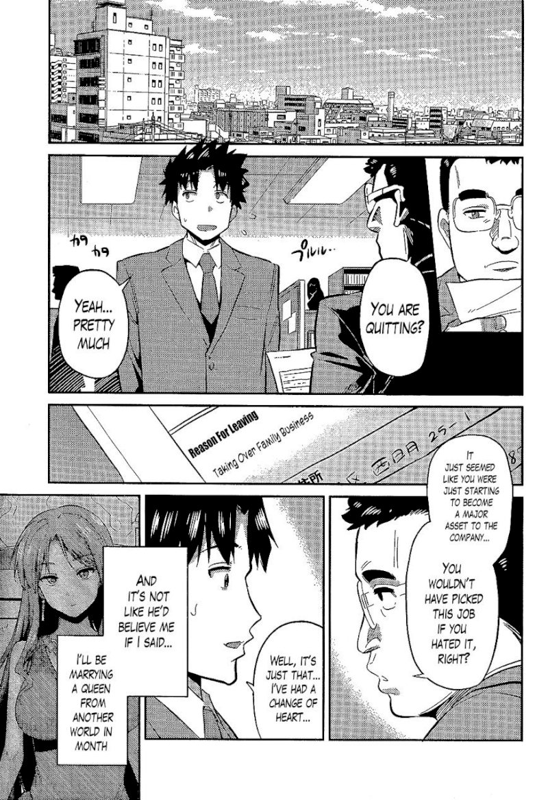 Risou no Himo Seikatsu Chapter 2 : A Temporary Return Page 5