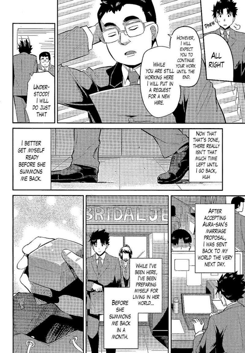 Risou no Himo Seikatsu Chapter 2 : A Temporary Return Page 6