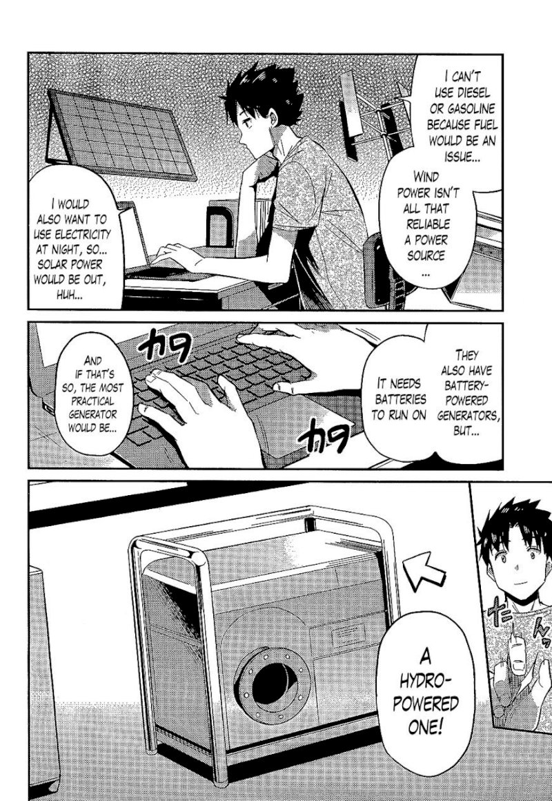 Risou no Himo Seikatsu Chapter 2 : A Temporary Return Page 8