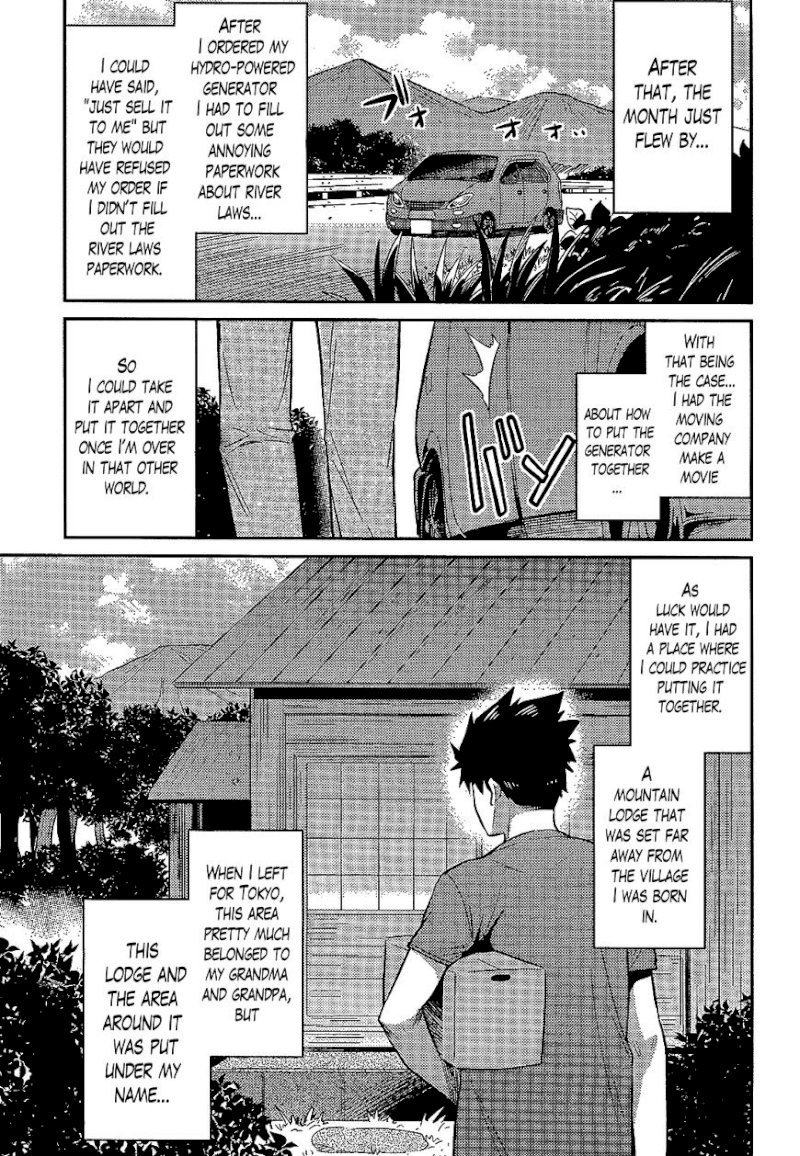 Risou no Himo Seikatsu Chapter 2 : A Temporary Return Page 9