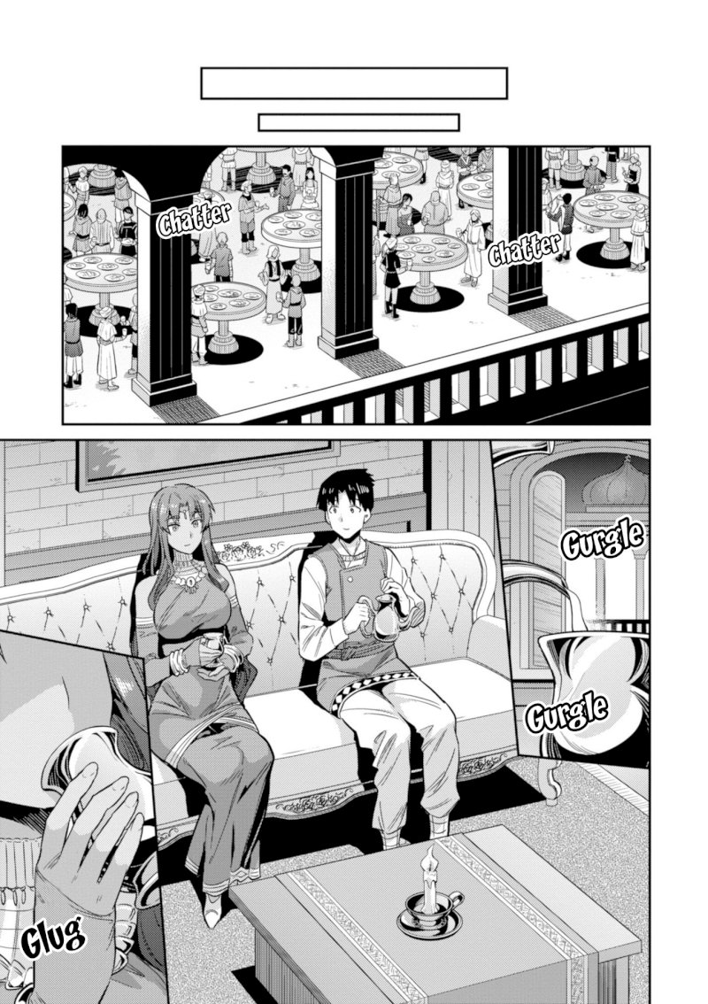 Risou no Himo Seikatsu Chapter 20: Sharowa Royal Family Arrives! Page 11