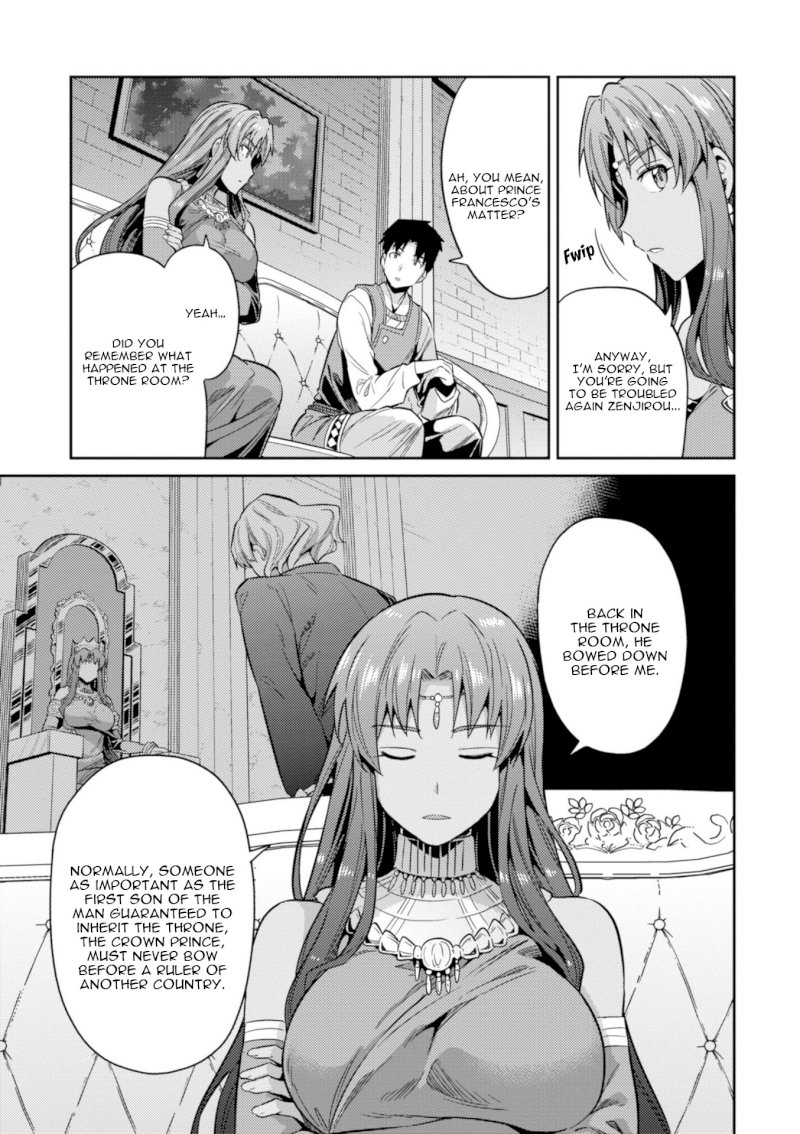 Risou no Himo Seikatsu Chapter 20: Sharowa Royal Family Arrives! Page 13