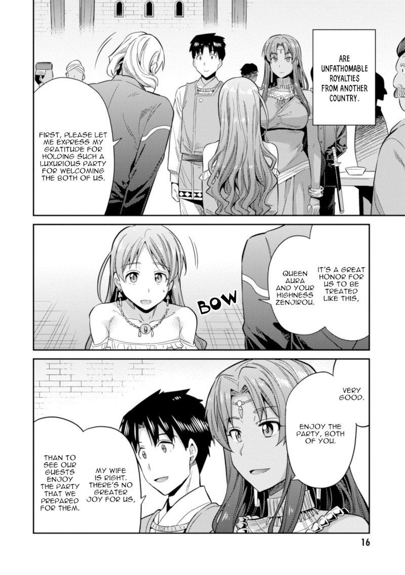 Risou no Himo Seikatsu Chapter 20: Sharowa Royal Family Arrives! Page 18