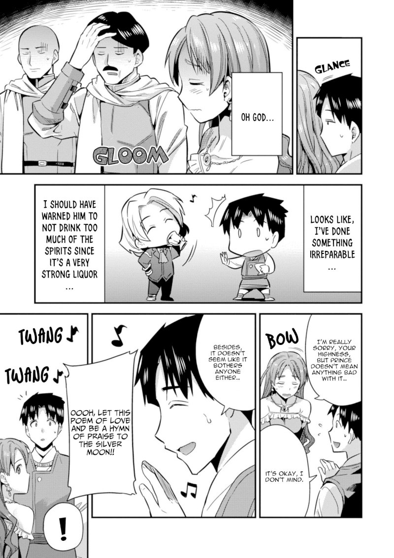 Risou no Himo Seikatsu Chapter 20: Sharowa Royal Family Arrives! Page 23