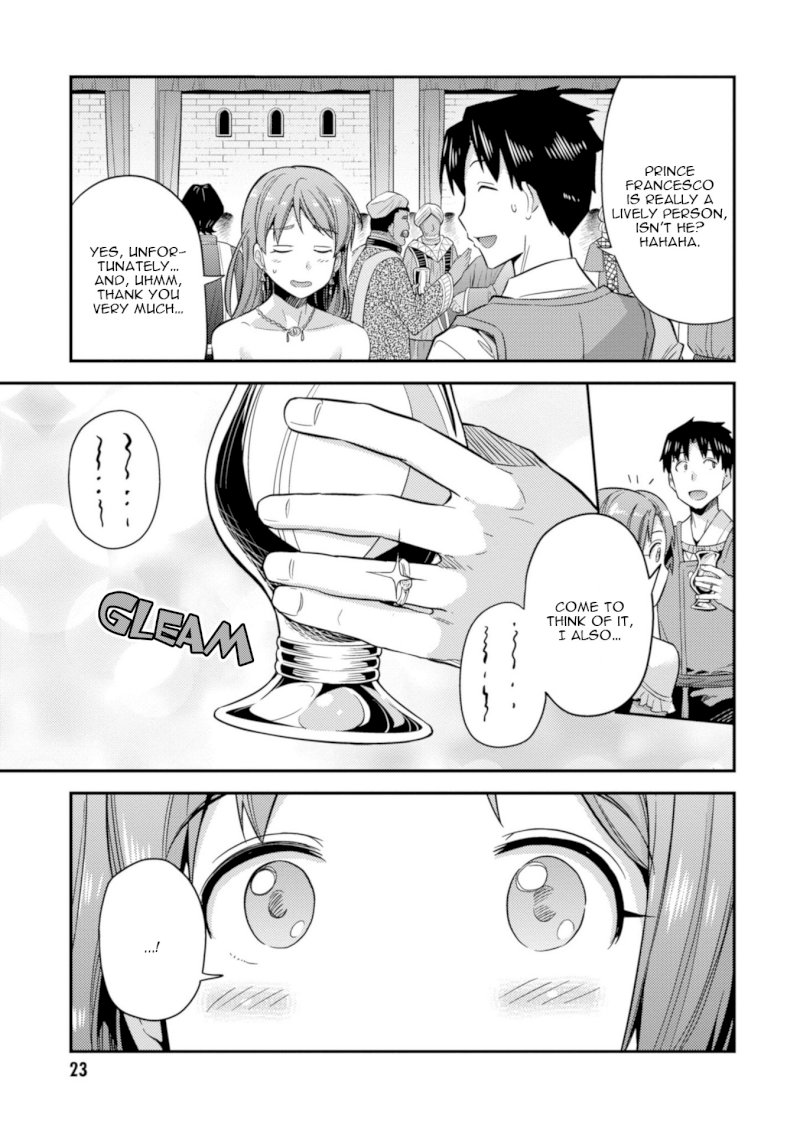 Risou no Himo Seikatsu Chapter 20: Sharowa Royal Family Arrives! Page 25