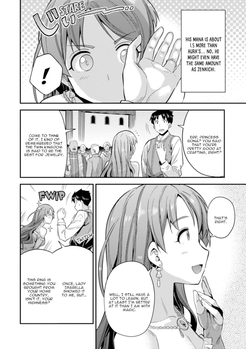 Risou no Himo Seikatsu Chapter 20: Sharowa Royal Family Arrives! Page 28