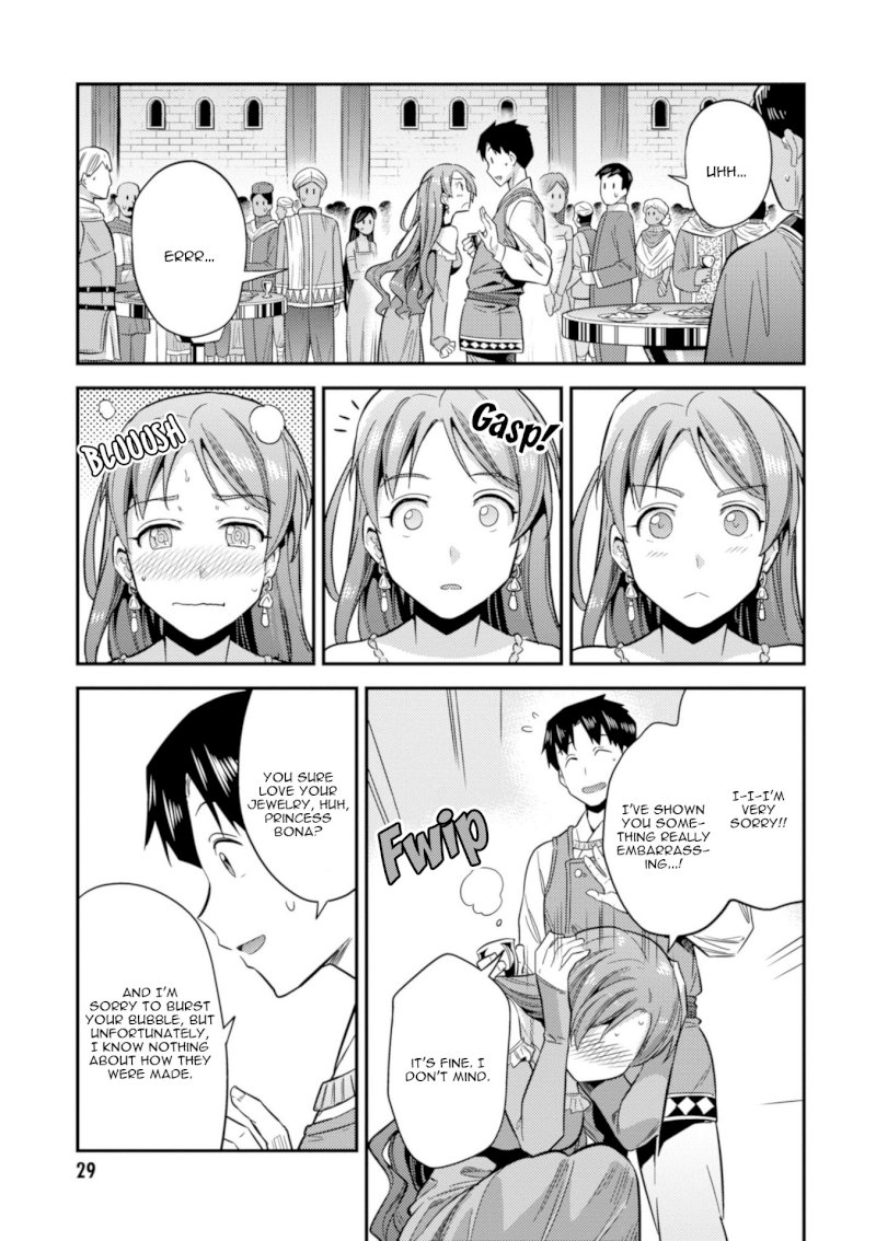 Risou no Himo Seikatsu Chapter 20: Sharowa Royal Family Arrives! Page 31