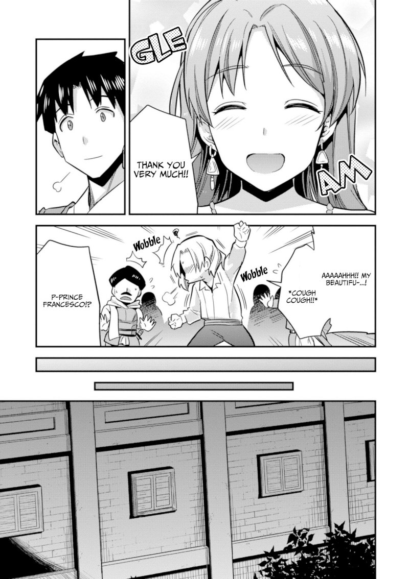 Risou no Himo Seikatsu Chapter 20: Sharowa Royal Family Arrives! Page 33