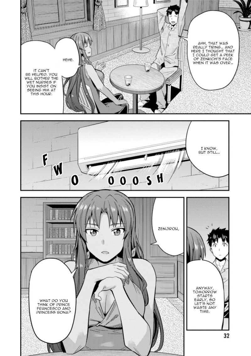 Risou no Himo Seikatsu Chapter 20: Sharowa Royal Family Arrives! Page 34