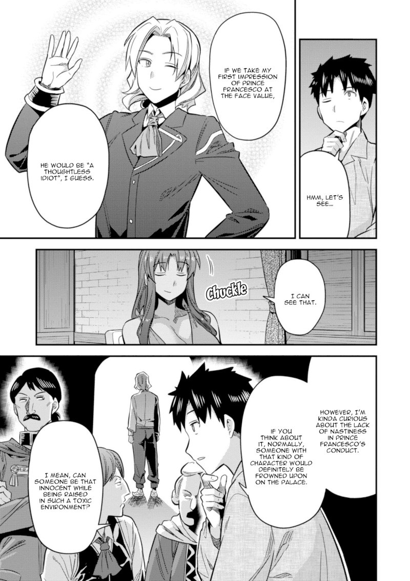 Risou no Himo Seikatsu Chapter 20: Sharowa Royal Family Arrives! Page 35