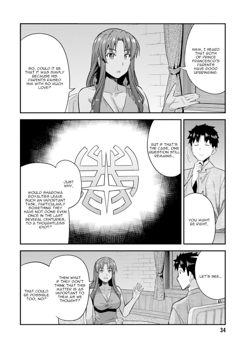 Risou no Himo Seikatsu Chapter 20: Sharowa Royal Family Arrives! Page 36