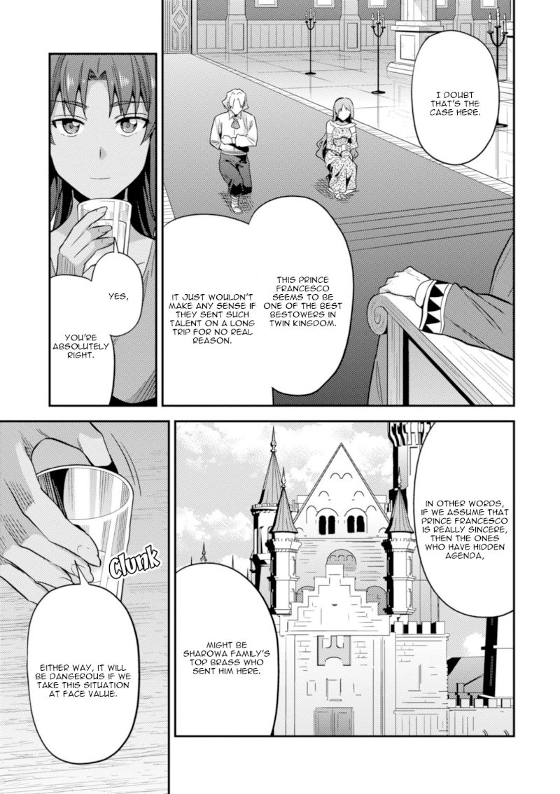 Risou no Himo Seikatsu Chapter 20: Sharowa Royal Family Arrives! Page 37