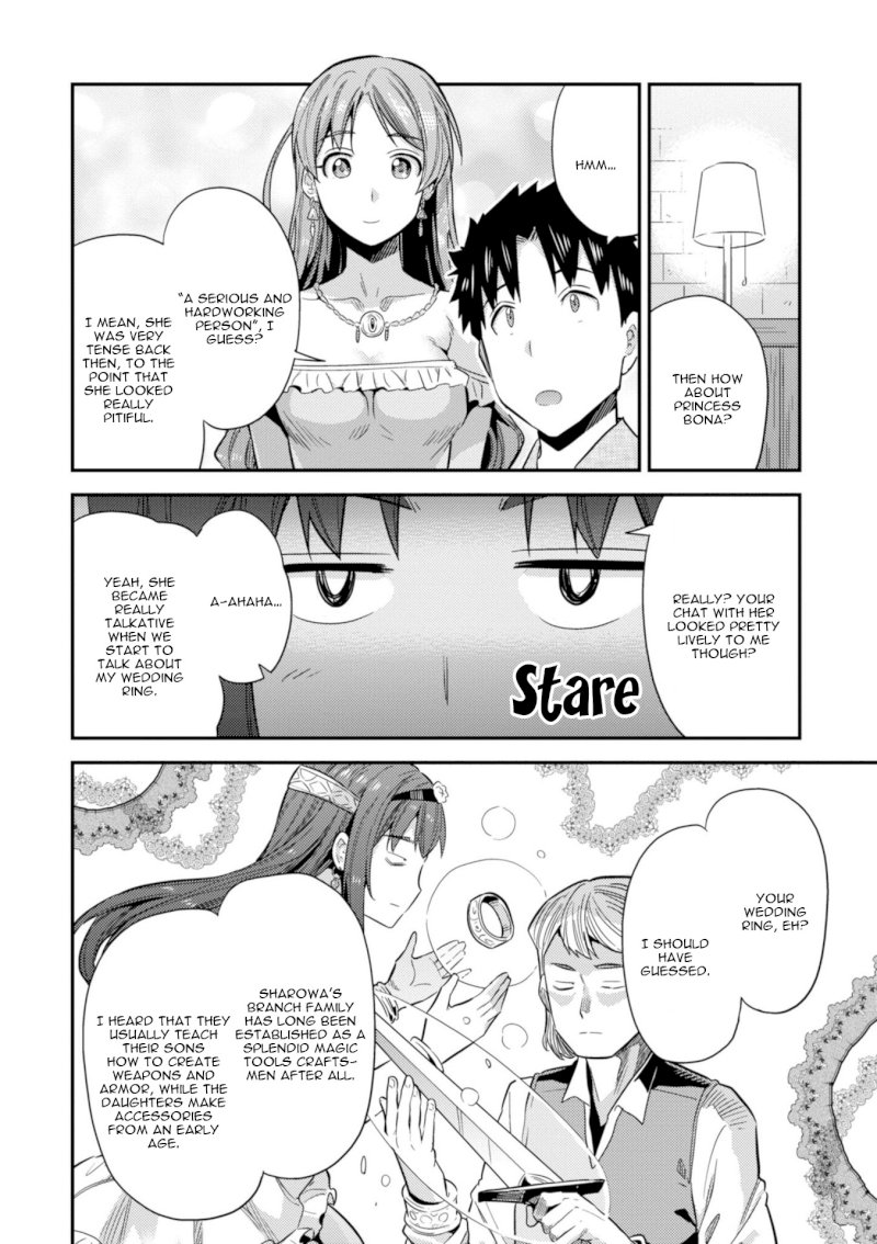 Risou no Himo Seikatsu Chapter 20: Sharowa Royal Family Arrives! Page 38