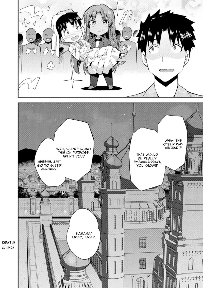 Risou no Himo Seikatsu Chapter 20: Sharowa Royal Family Arrives! Page 44