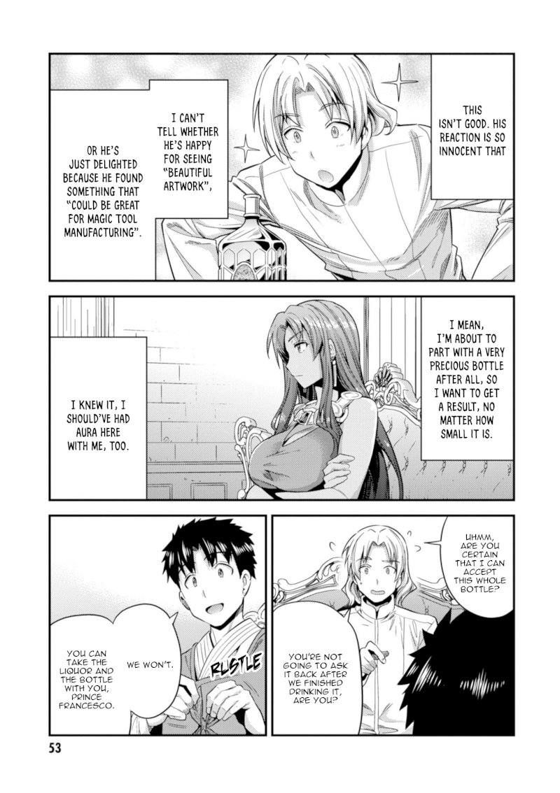 Risou no Himo Seikatsu Chapter 21: Top Secret Page 10