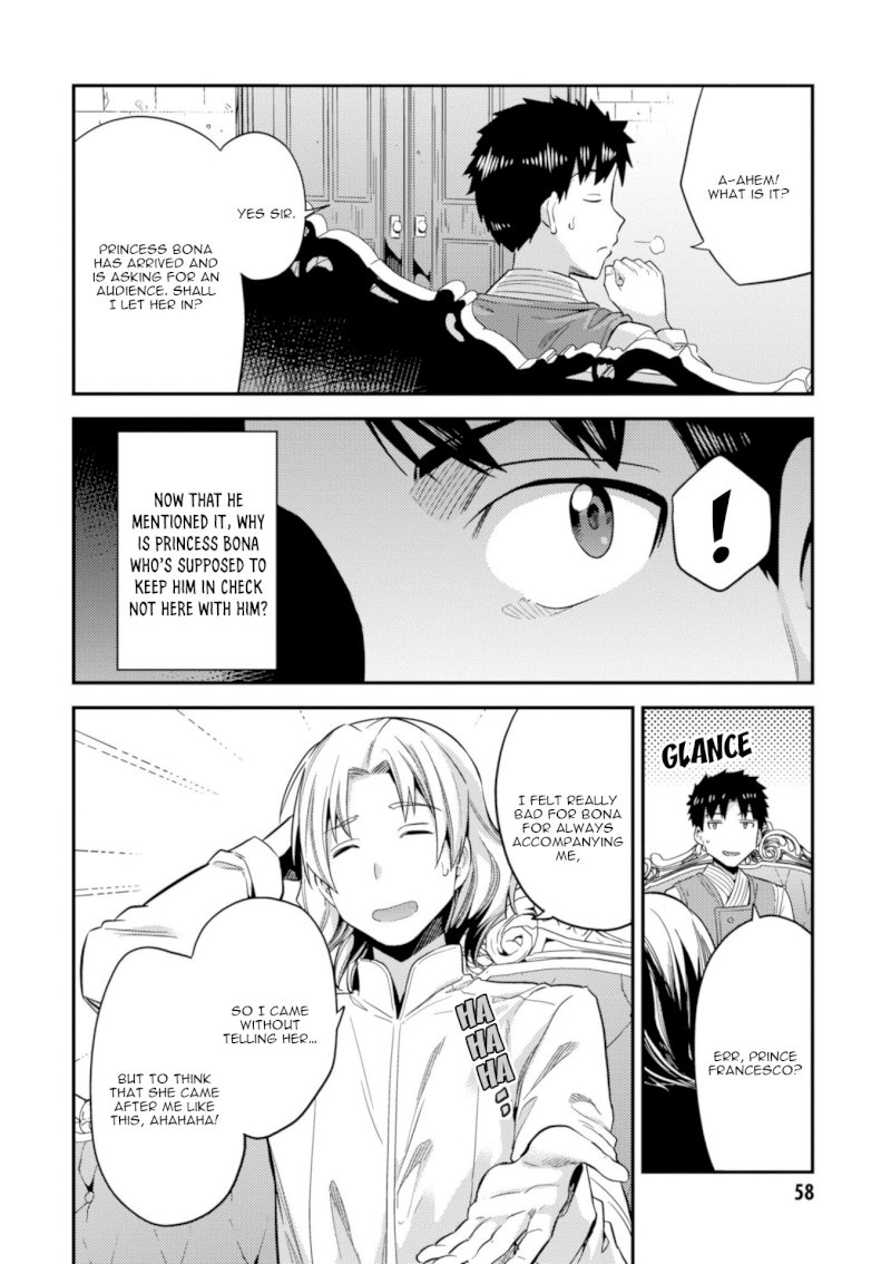 Risou no Himo Seikatsu Chapter 21: Top Secret Page 15