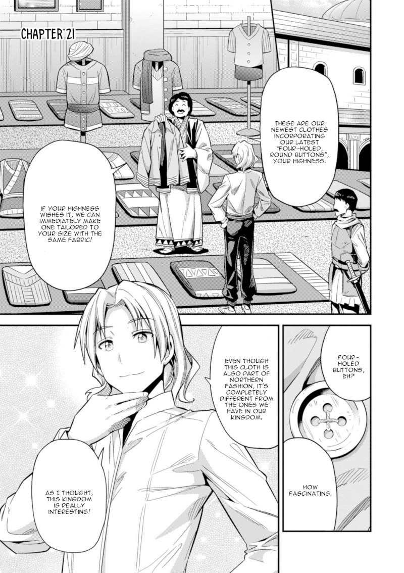 Risou no Himo Seikatsu Chapter 21: Top Secret Page 2