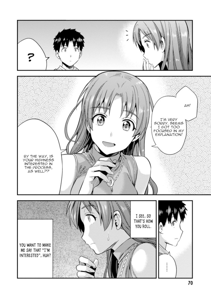 Risou no Himo Seikatsu Chapter 21: Top Secret Page 27