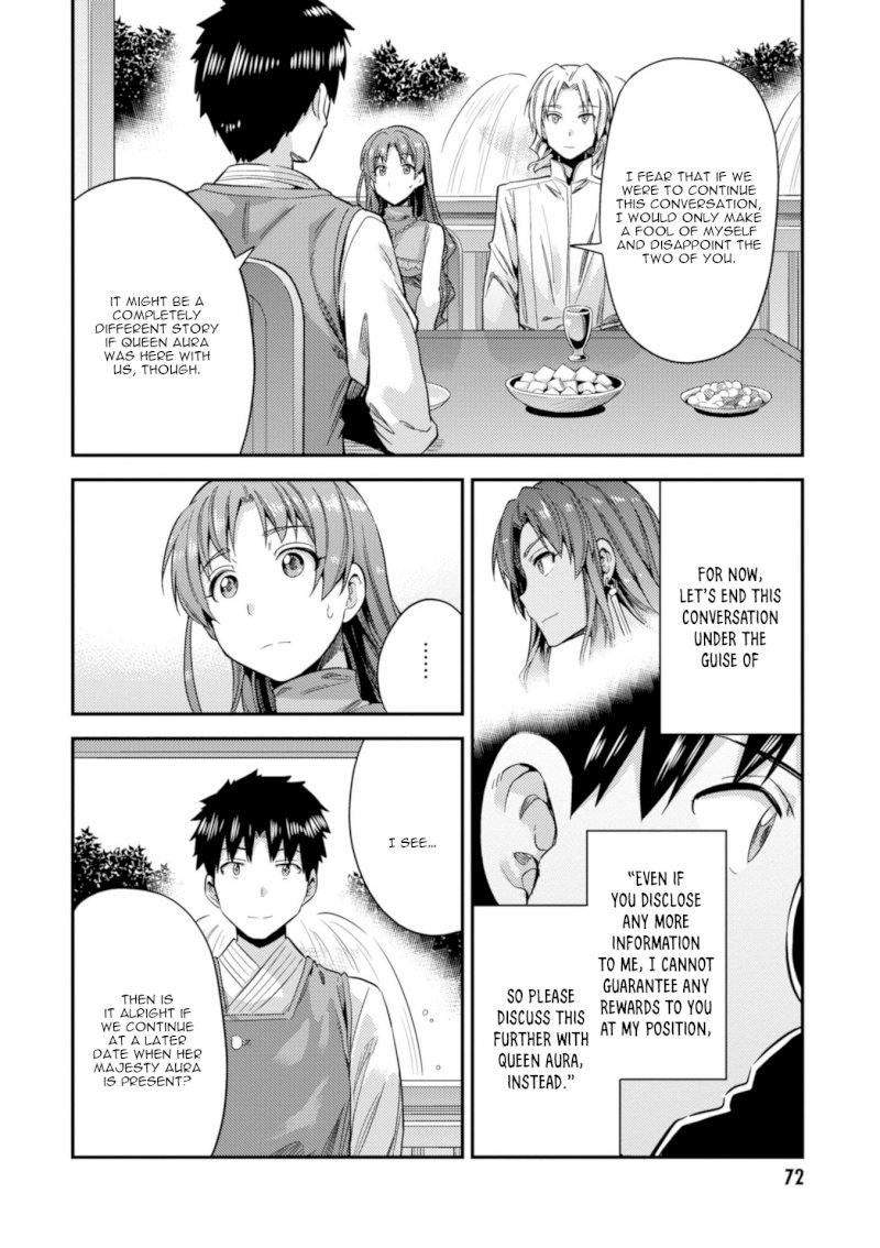 Risou no Himo Seikatsu Chapter 21: Top Secret Page 29