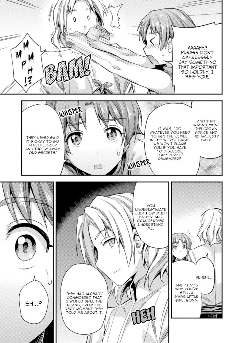 Risou no Himo Seikatsu Chapter 21: Top Secret Page 32