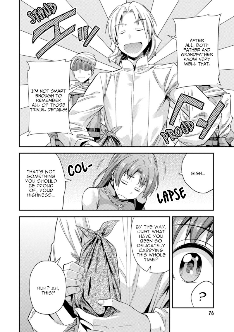 Risou no Himo Seikatsu Chapter 21: Top Secret Page 33