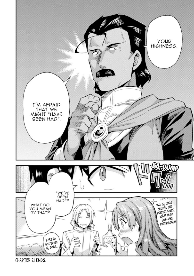Risou no Himo Seikatsu Chapter 21: Top Secret Page 37