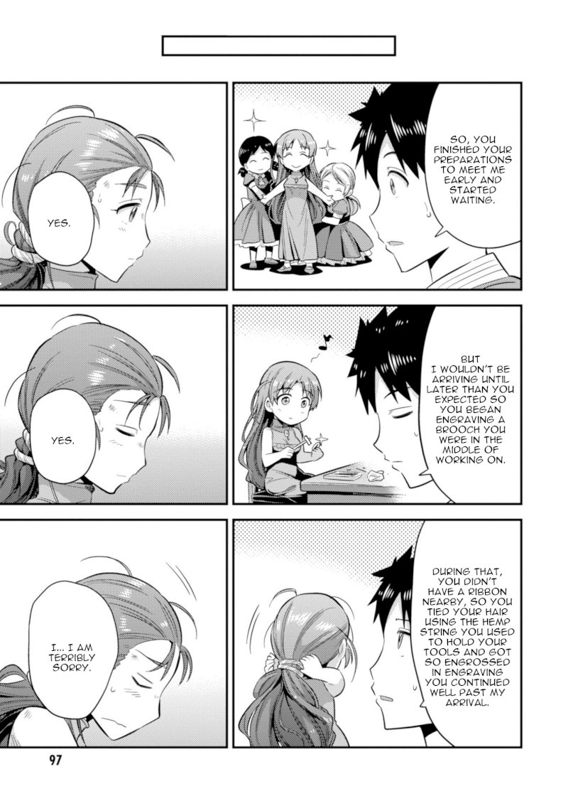 Risou no Himo Seikatsu Chapter 22: Sense Of Kinship Page 16