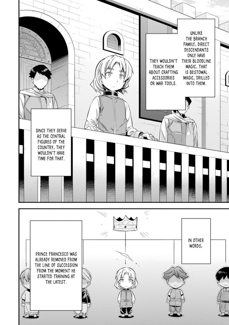 Risou no Himo Seikatsu Chapter 22: Sense Of Kinship Page 25