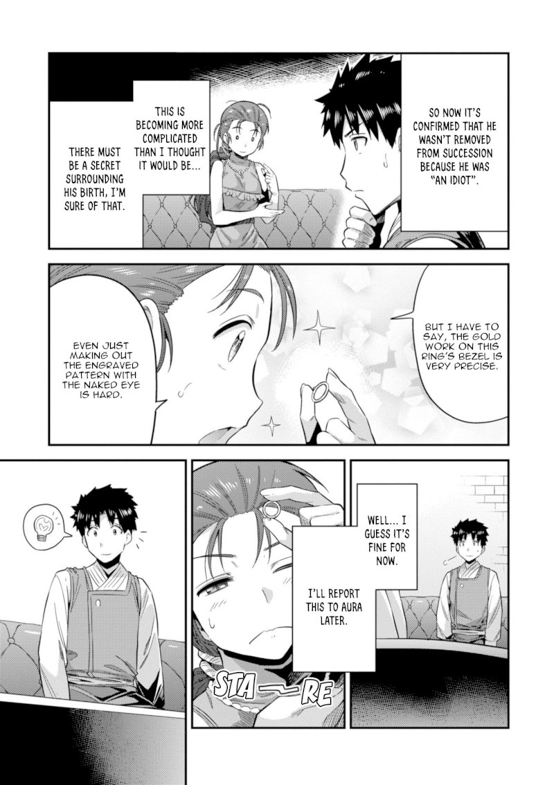 Risou no Himo Seikatsu Chapter 22: Sense Of Kinship Page 26