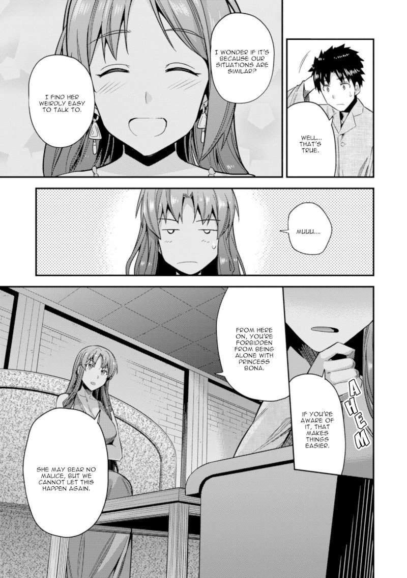 Risou no Himo Seikatsu Chapter 22: Sense Of Kinship Page 34