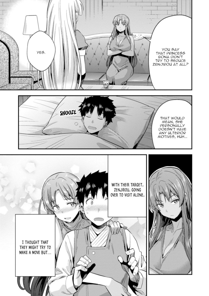Risou no Himo Seikatsu Chapter 22: Sense Of Kinship Page 36