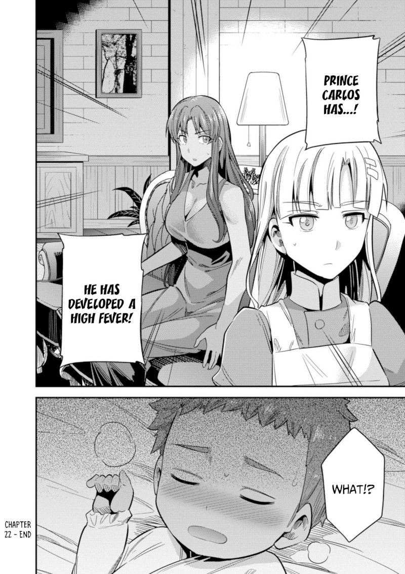 Risou no Himo Seikatsu Chapter 22: Sense Of Kinship Page 39