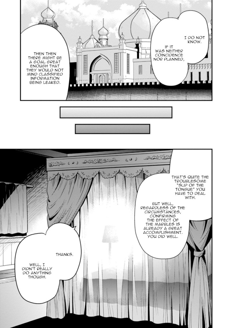Risou no Himo Seikatsu Chapter 22: Sense Of Kinship Page 8